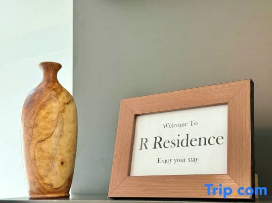 R Residence
