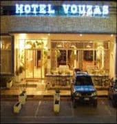 Vouzas