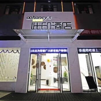 Ciyin Hotel