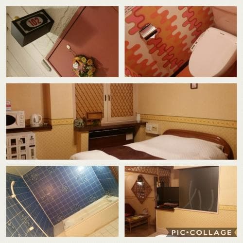 Hotel Aicome