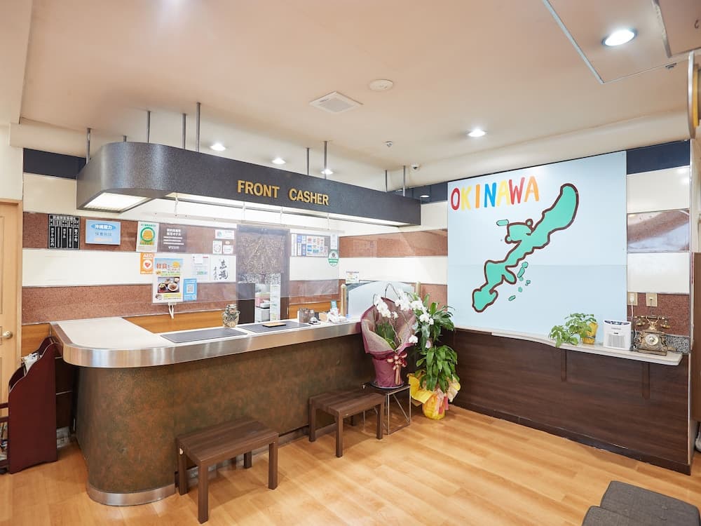 Hotel Yamanouchi