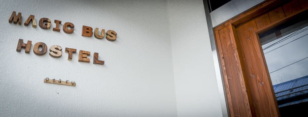 Magic Bus Hostel Otaru
