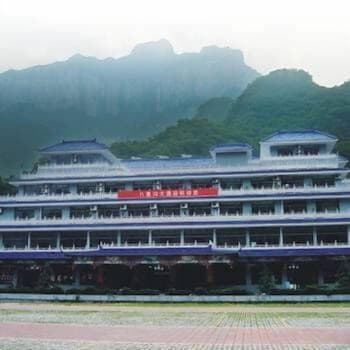 Baligou Hotel