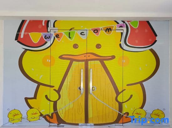 Bebek Kuning Residence