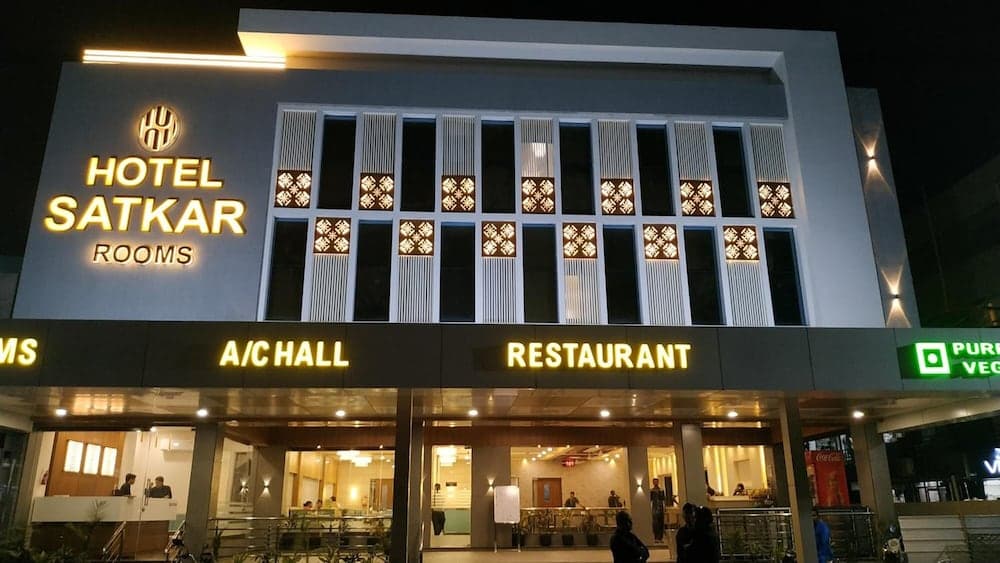HOTEL SATKAR CHHATRAL