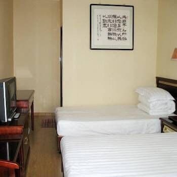 Yiteng Inn