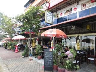 Khmer Royal Hotel