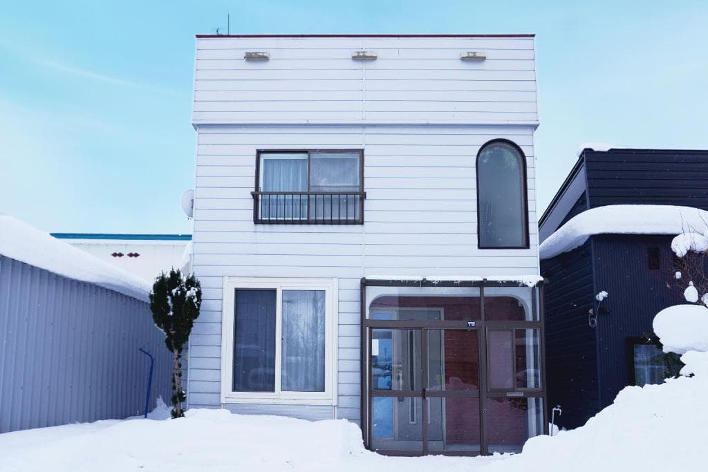 Purpure Furano